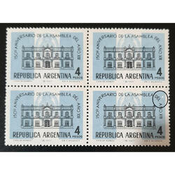 ARGENTINA GJ1261 CUADRO CON HERMOSA VARIEDAD DE IMPRESIÓN!!!