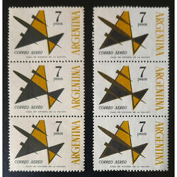 ARGENTINA GJ1252 AVIÓN de 7$ TIRA x3 ARGENTINA ARRIBA U$25