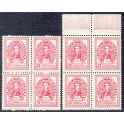 ARGENTINA GJ887A CUADRO MINT EN RARO PAPEL SATINADO U$22.00